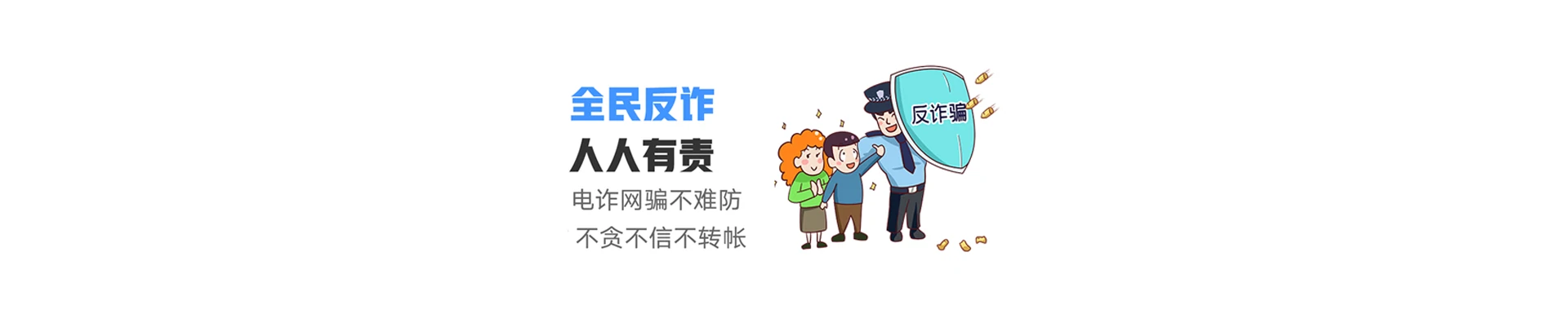 潭牛联通宽带
