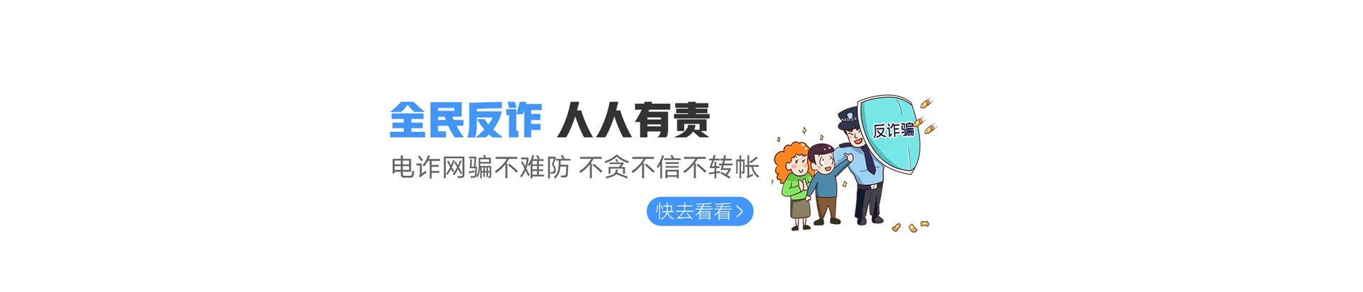 潭牛联通宽带